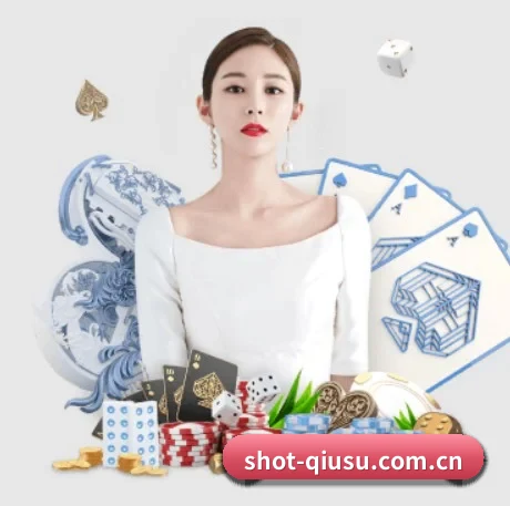 球速体育网页 APP